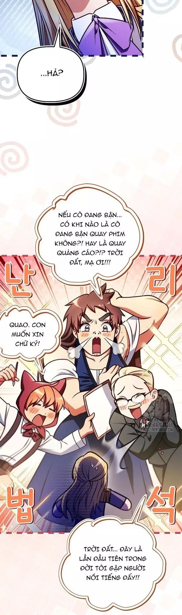 Kí Sự Hồi Quy