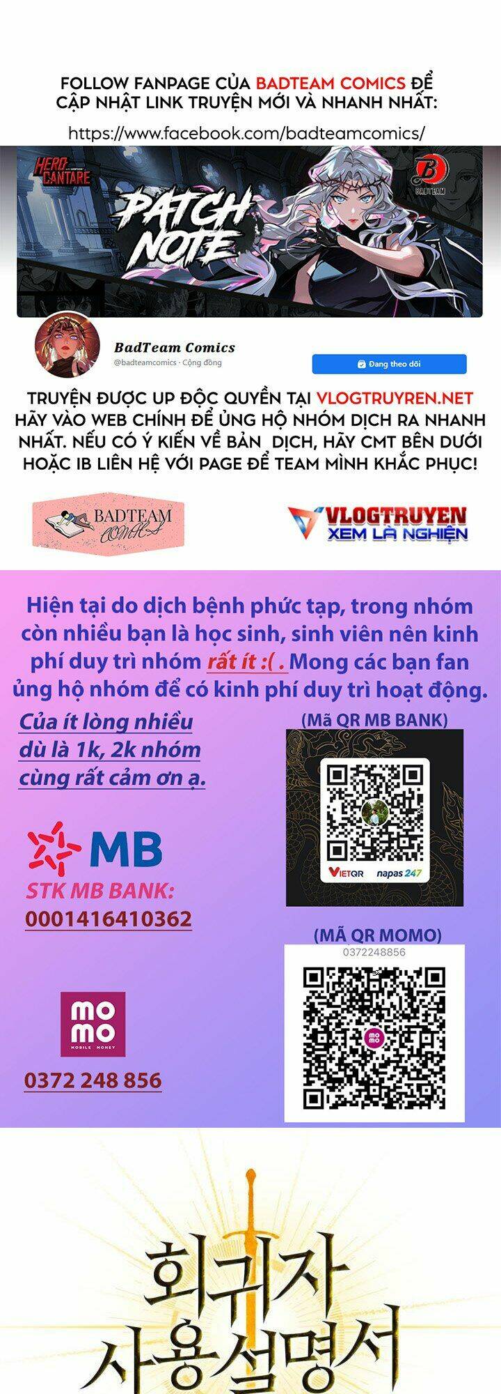 Kí Sự Hồi Quy