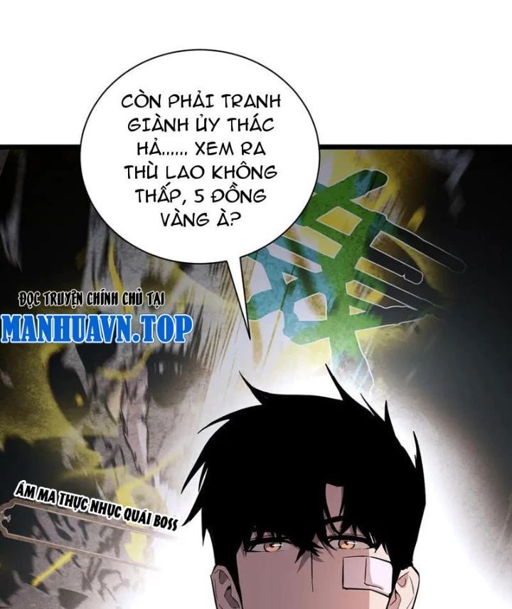Trở Thành Anh Hùng Mạnh Nhất Nhờ Gian Lận