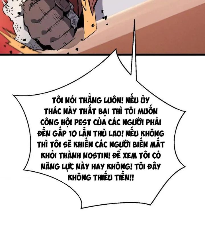 Trở Thành Anh Hùng Mạnh Nhất Nhờ Gian Lận