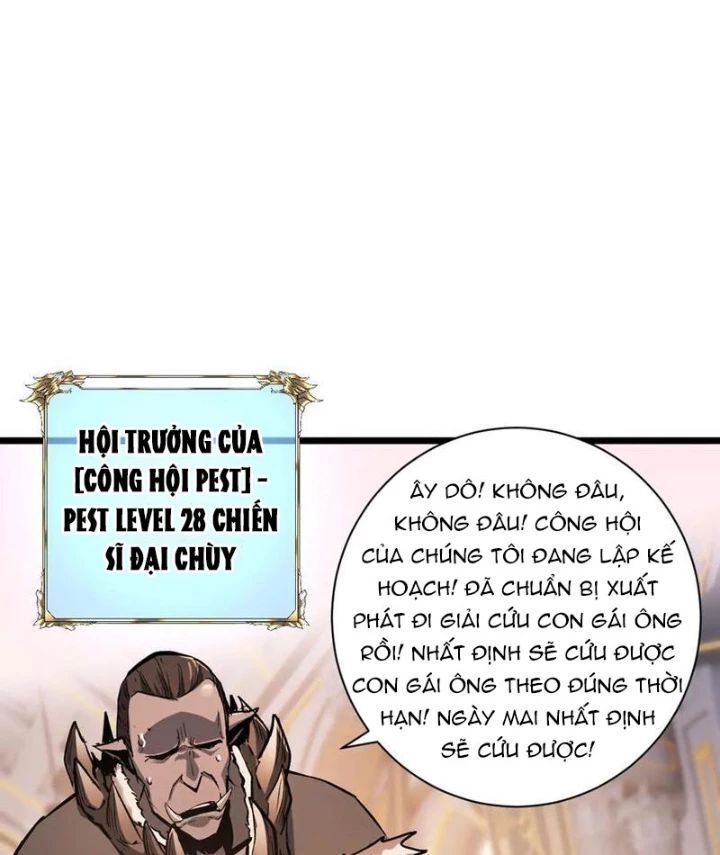 Trở Thành Anh Hùng Mạnh Nhất Nhờ Gian Lận