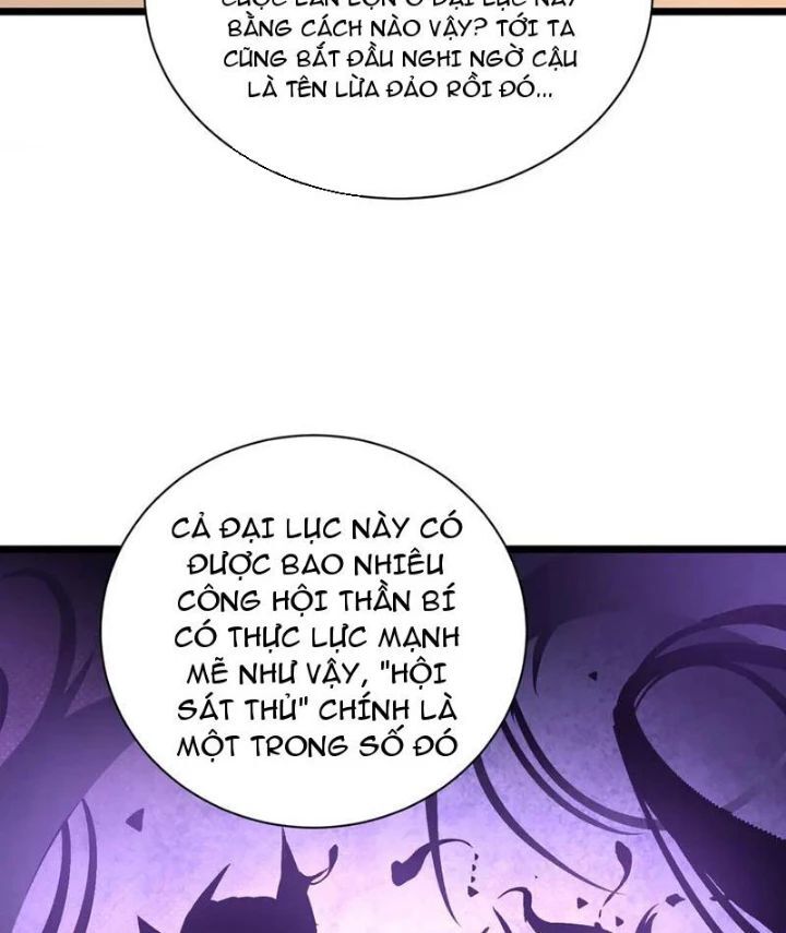 Trở Thành Anh Hùng Mạnh Nhất Nhờ Gian Lận