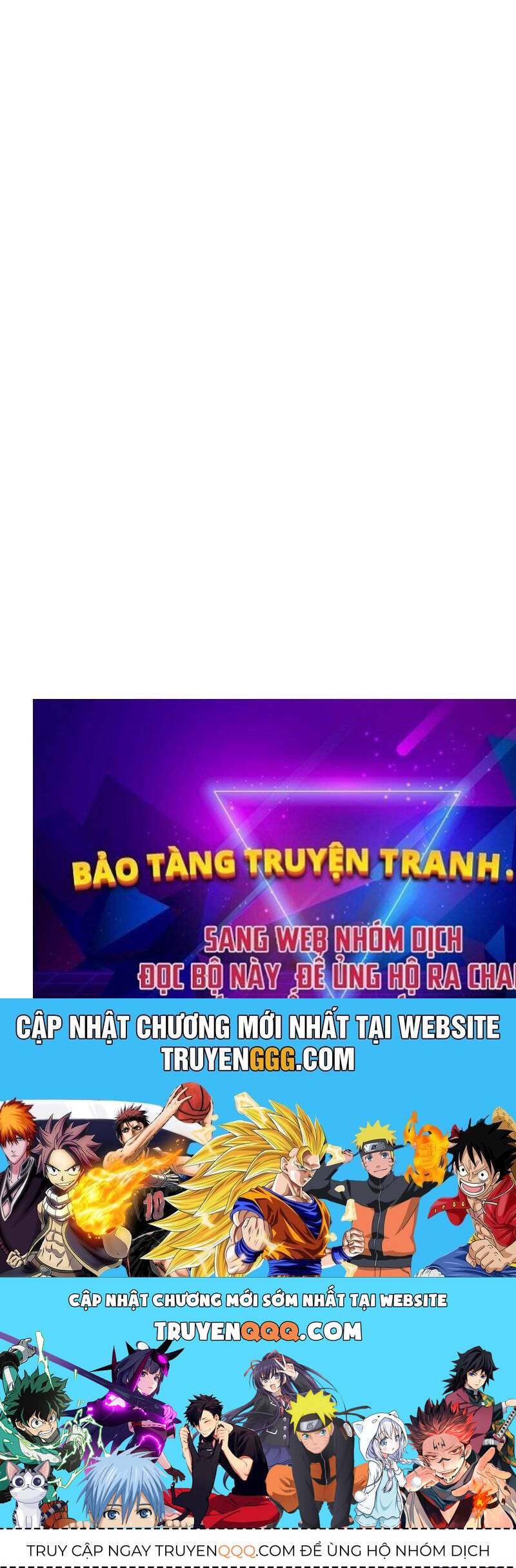 Vô Tình Ghi Danh