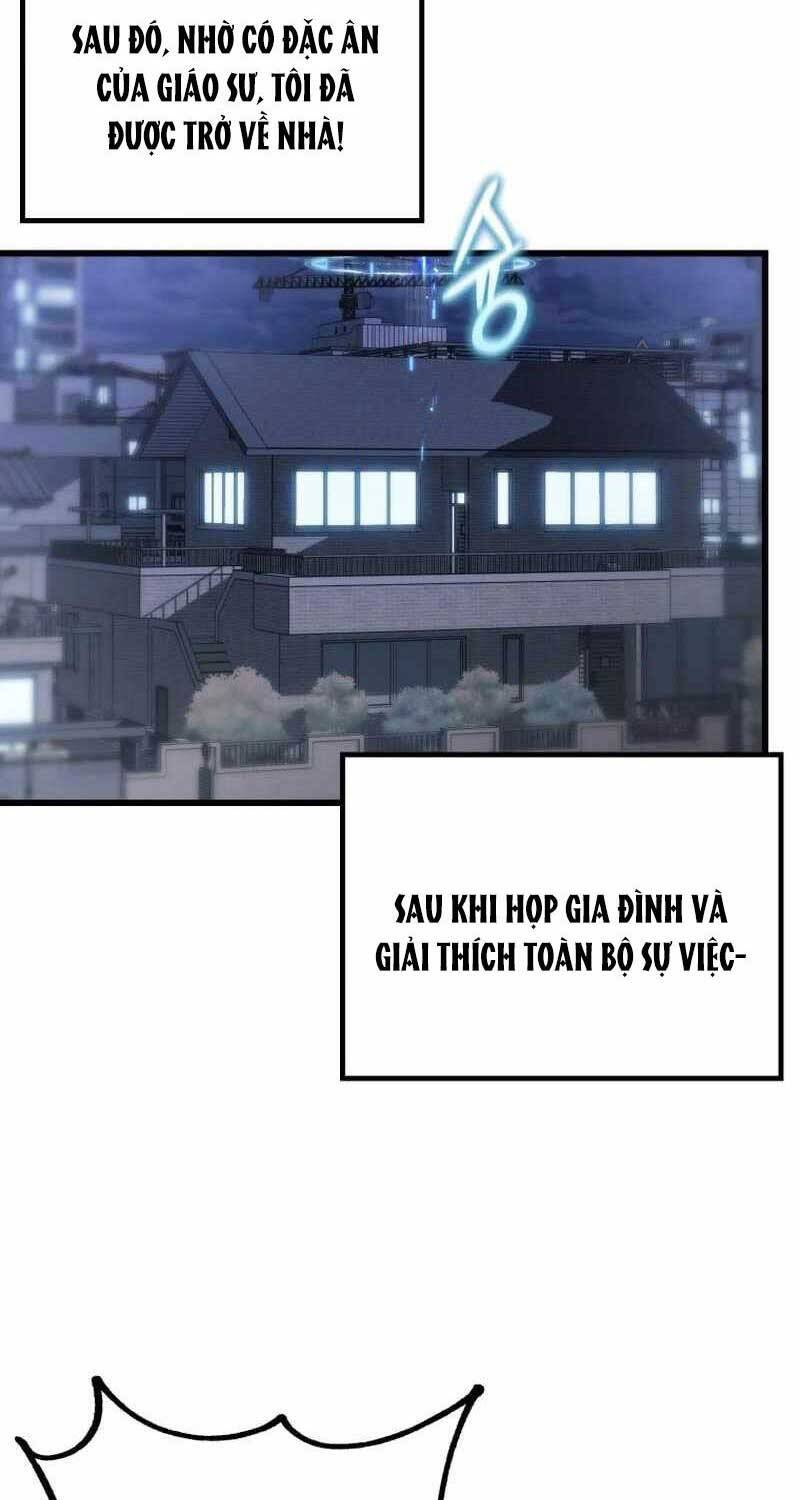 Vô Tình Ghi Danh