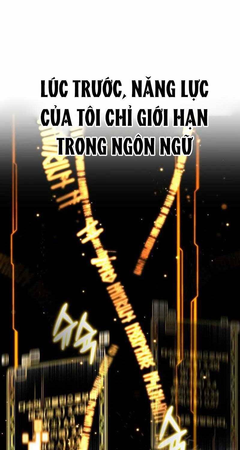 Vô Tình Ghi Danh