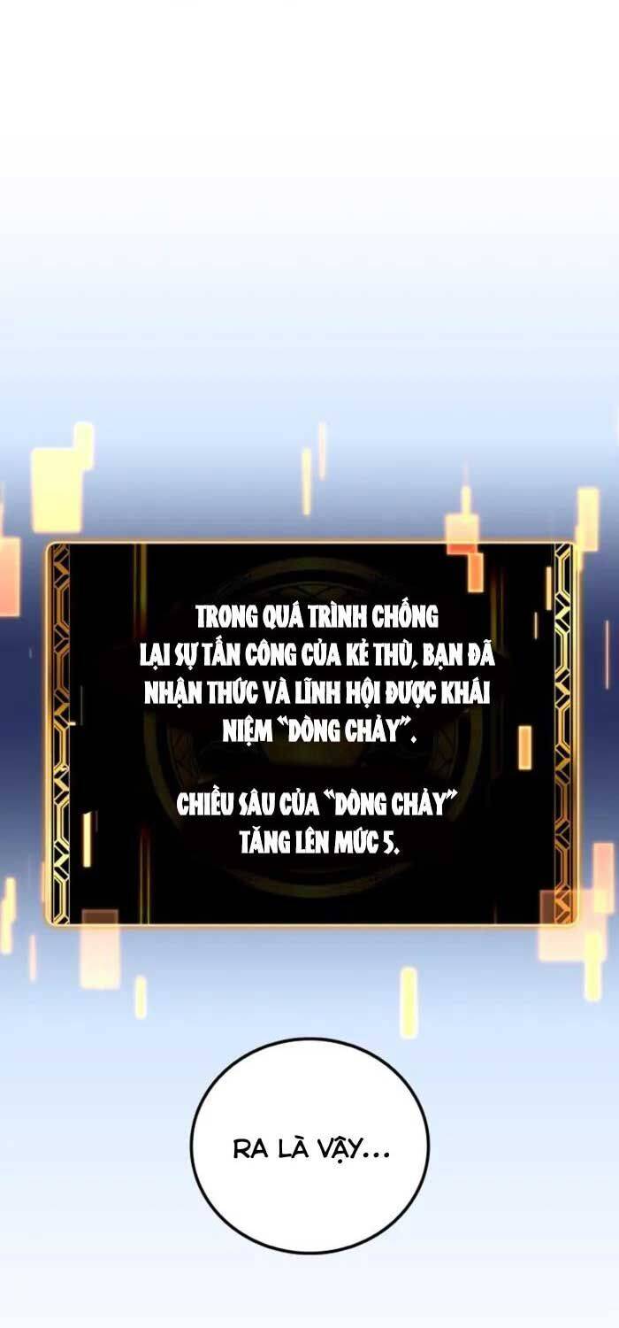 Vô Tình Ghi Danh