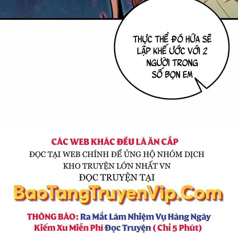 Vô Tình Ghi Danh