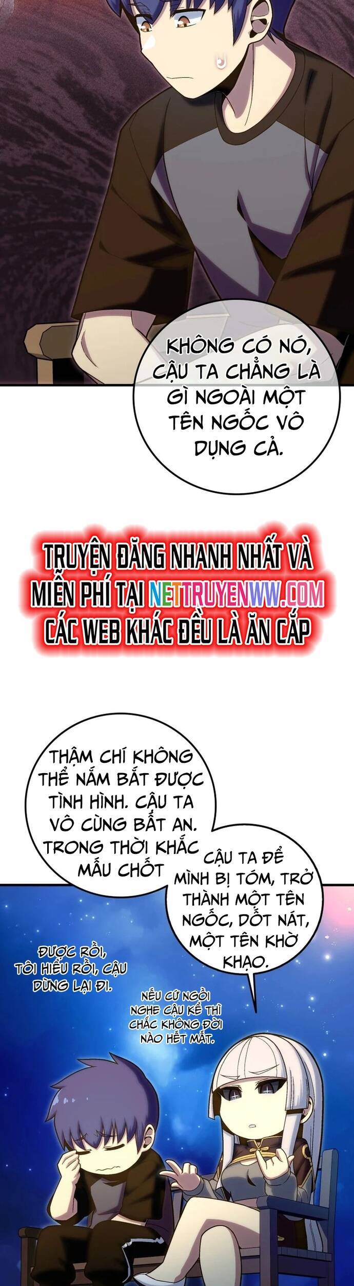 Vô Tình Ghi Danh