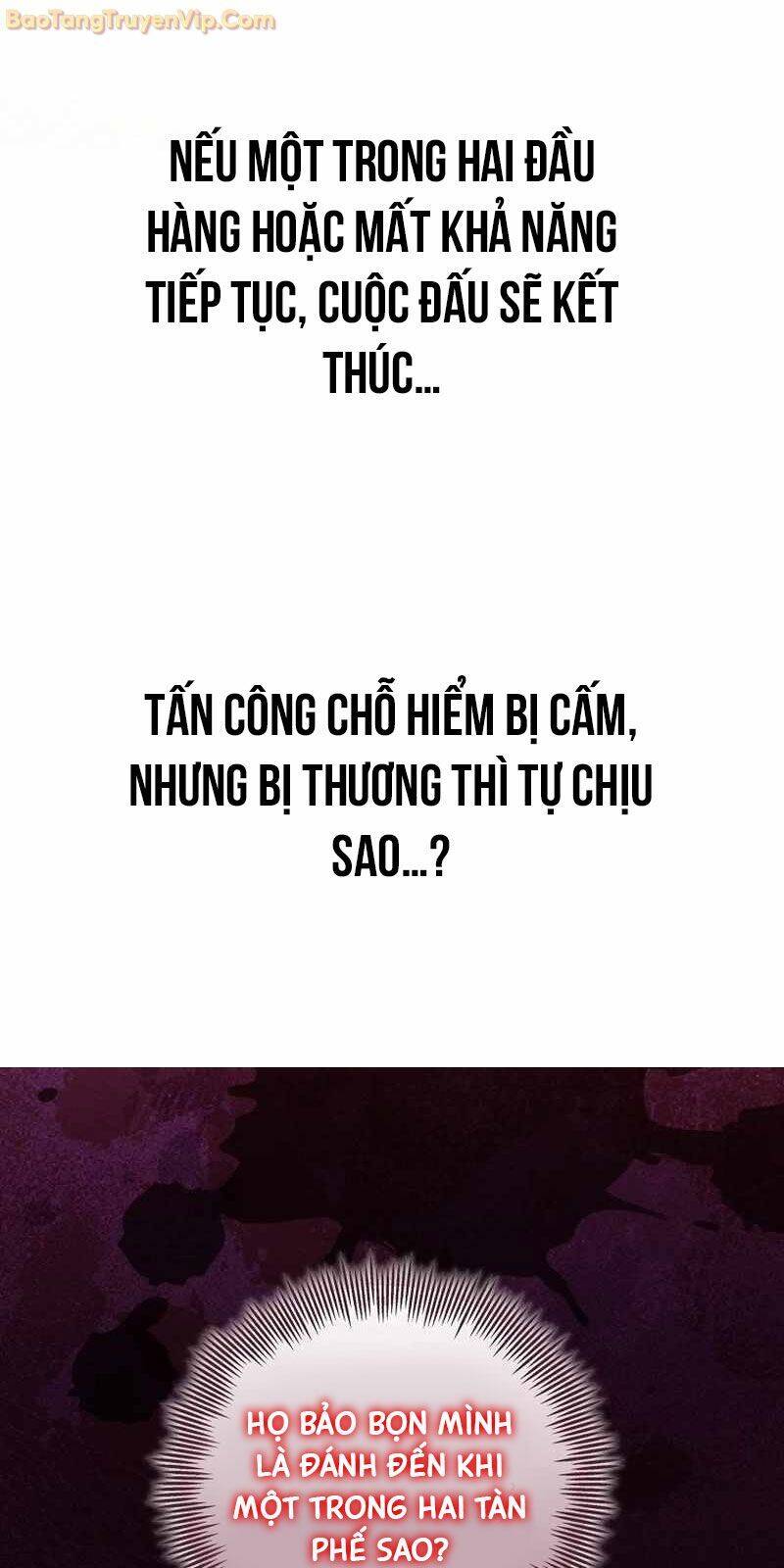 Vô Tình Ghi Danh