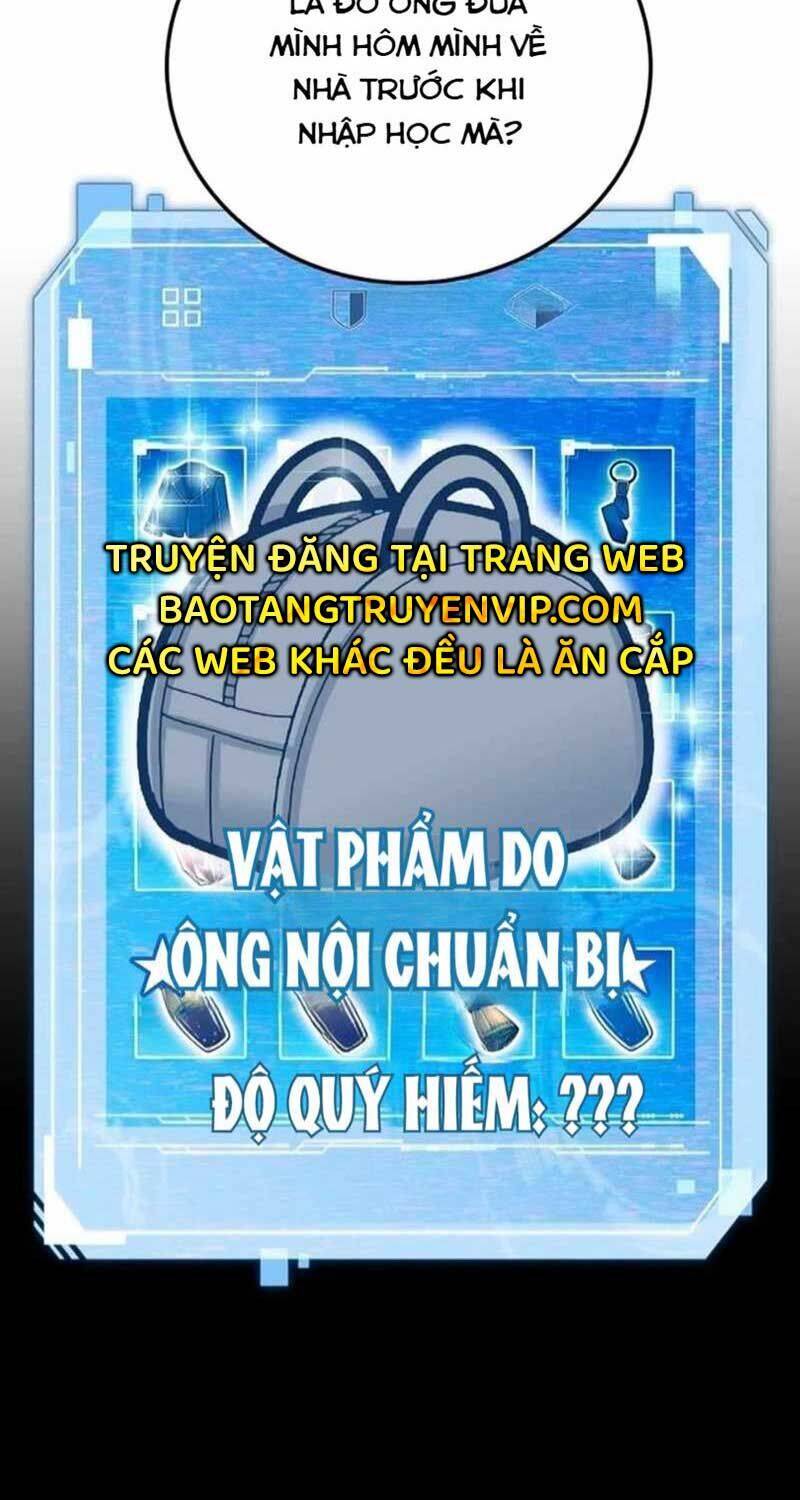 Vô Tình Ghi Danh