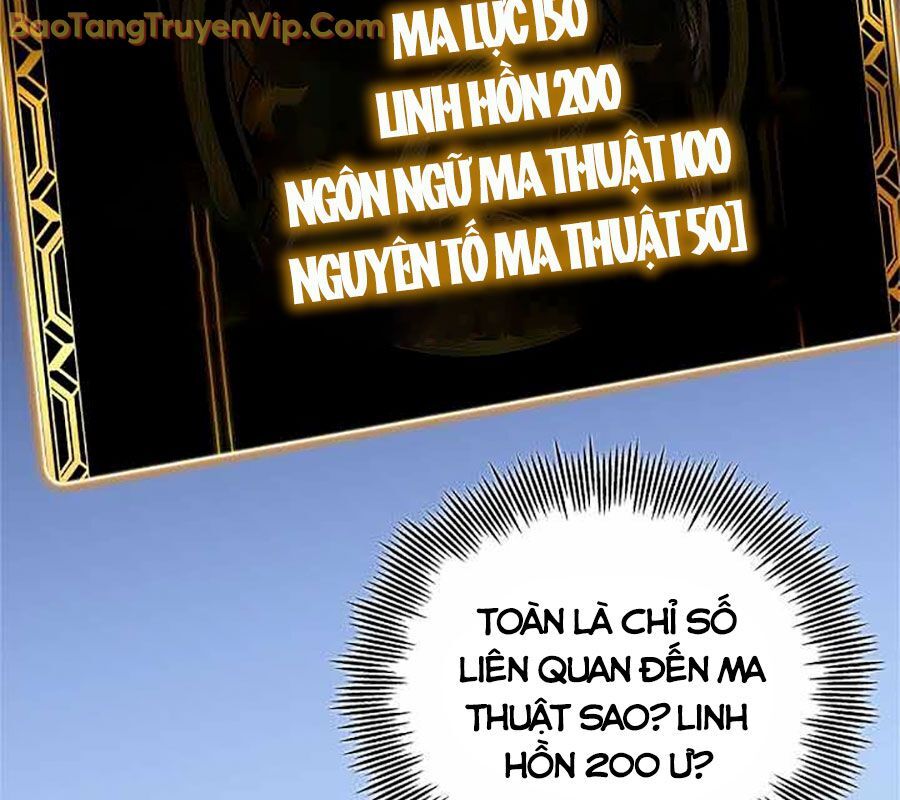 Vô Tình Ghi Danh