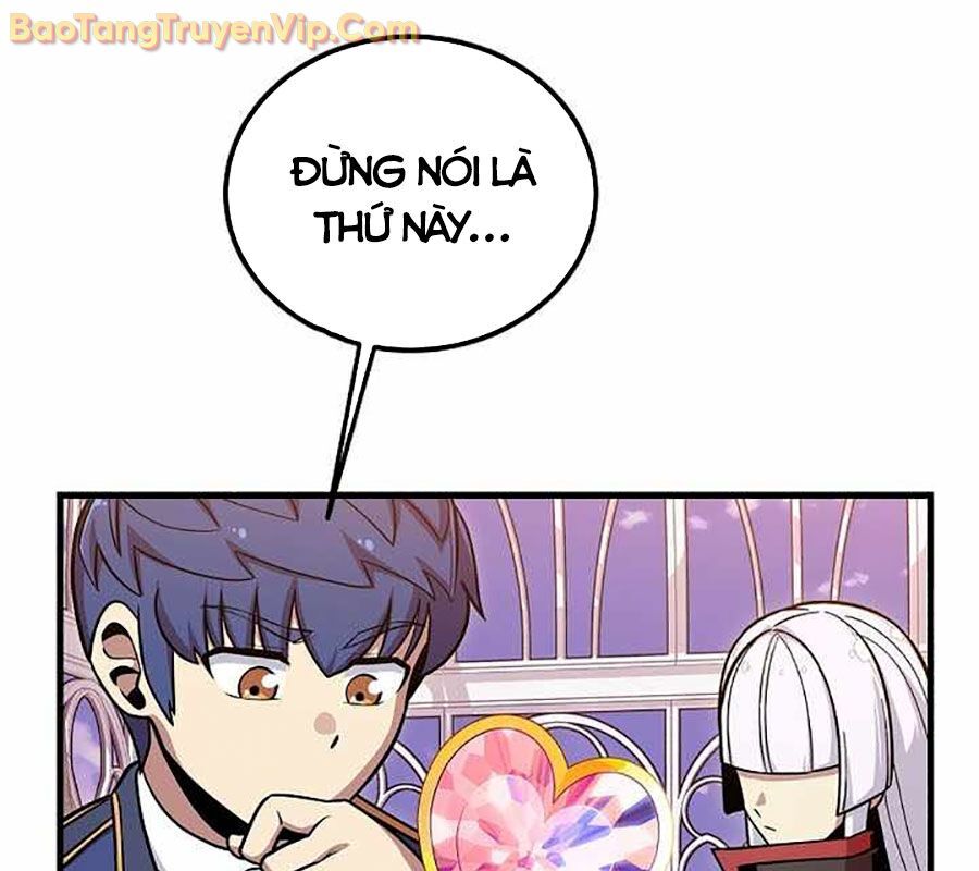 Vô Tình Ghi Danh