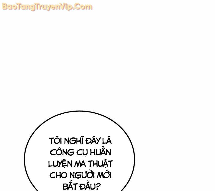 Vô Tình Ghi Danh