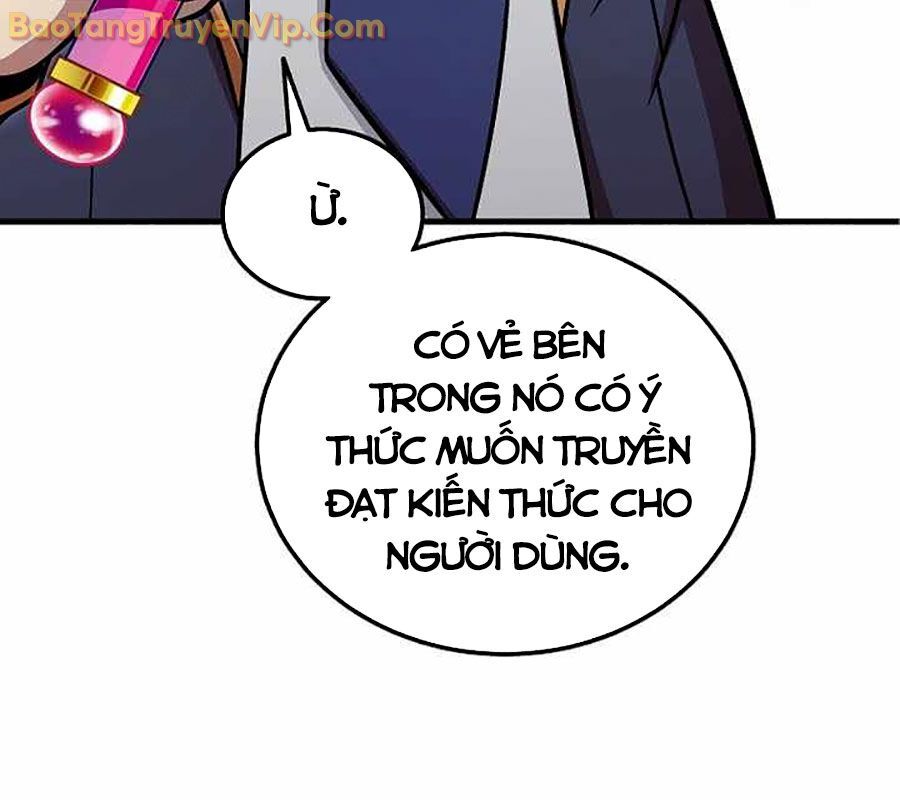 Vô Tình Ghi Danh
