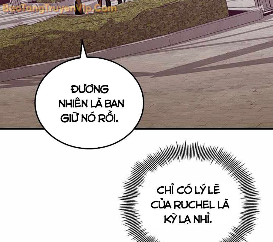 Vô Tình Ghi Danh
