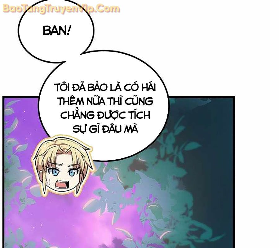 Vô Tình Ghi Danh