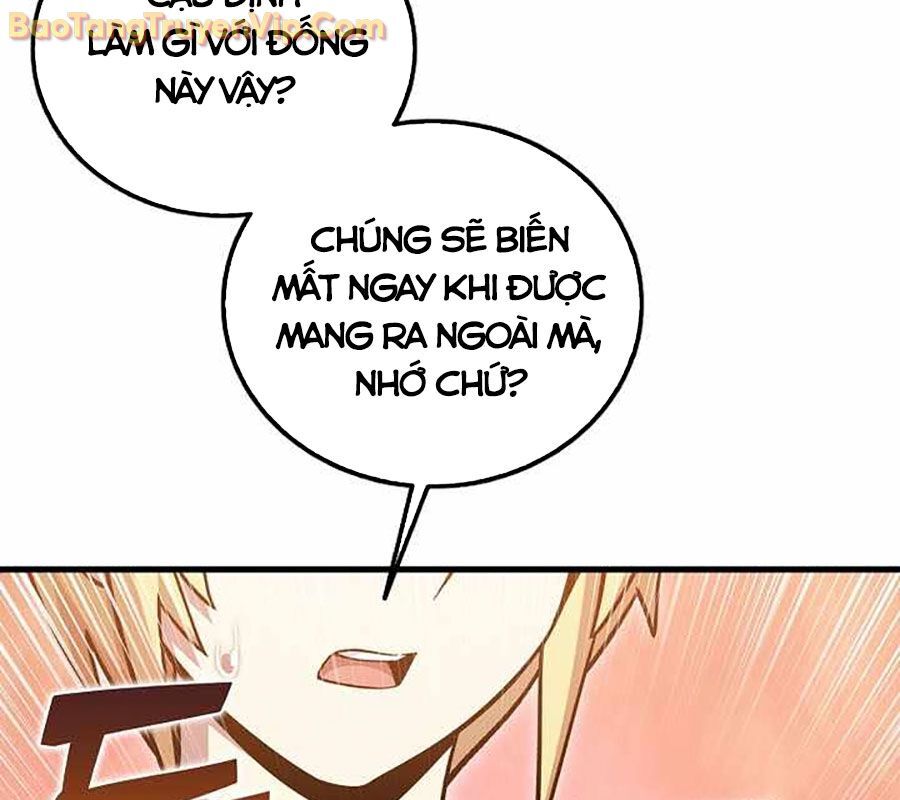 Vô Tình Ghi Danh