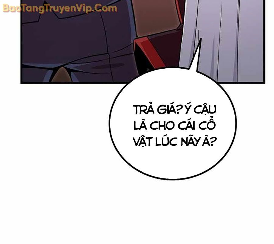 Vô Tình Ghi Danh