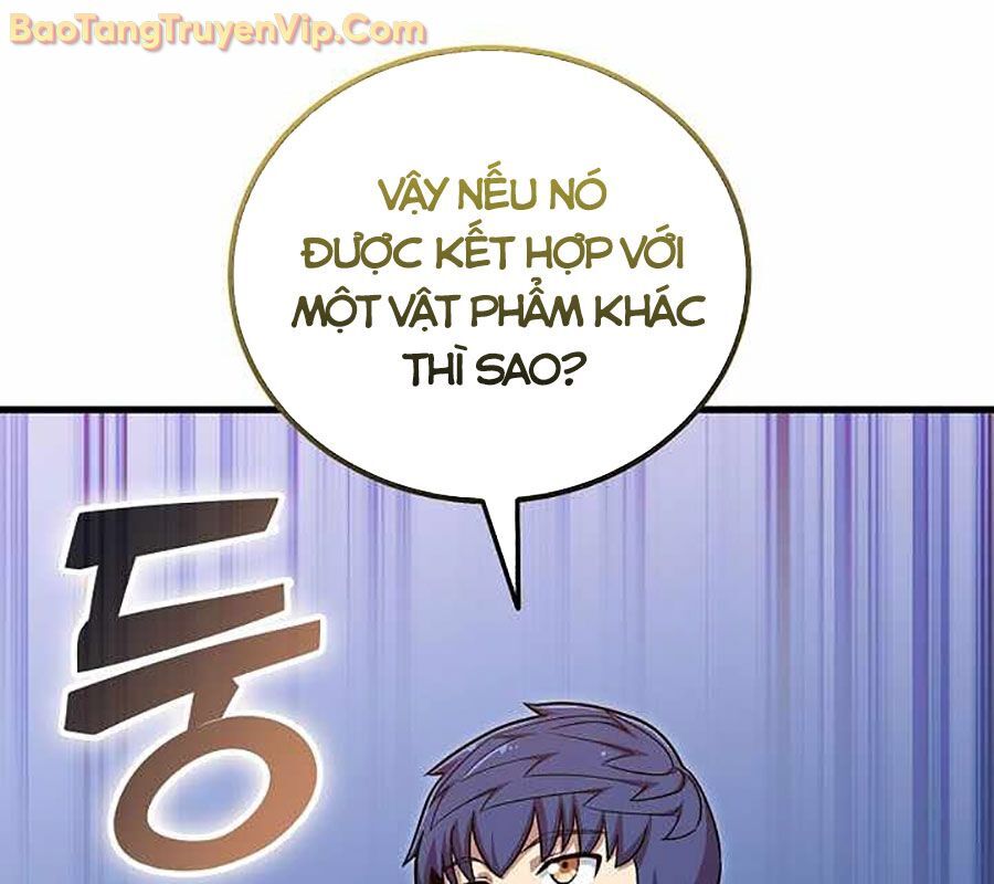 Vô Tình Ghi Danh
