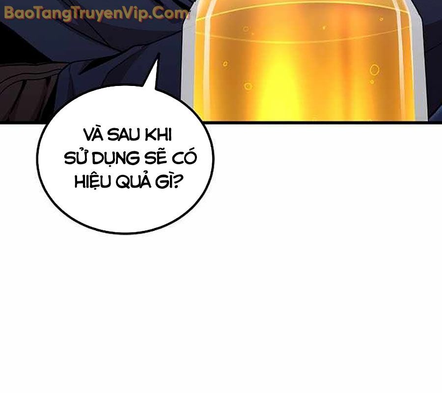 Vô Tình Ghi Danh