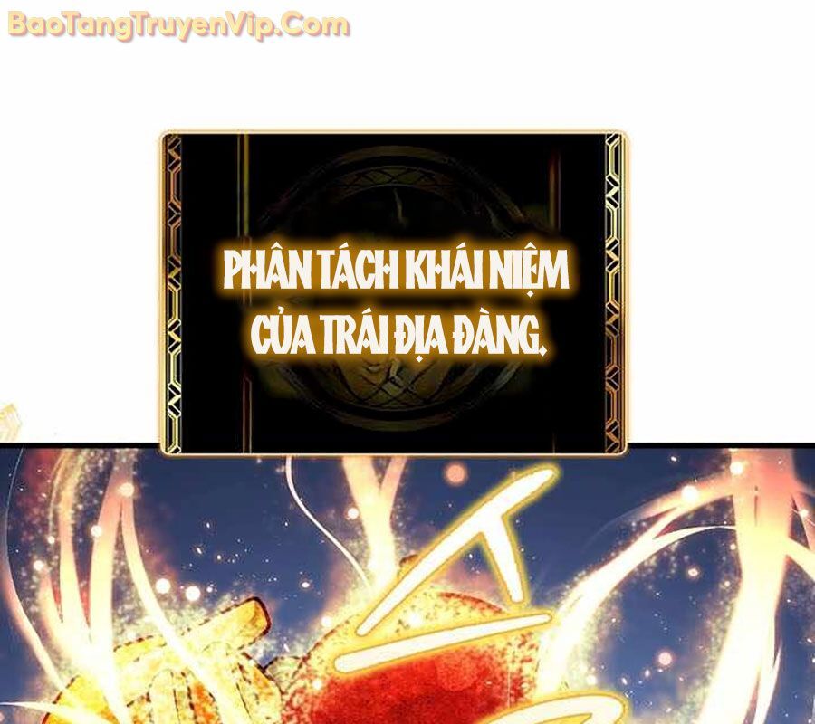 Vô Tình Ghi Danh
