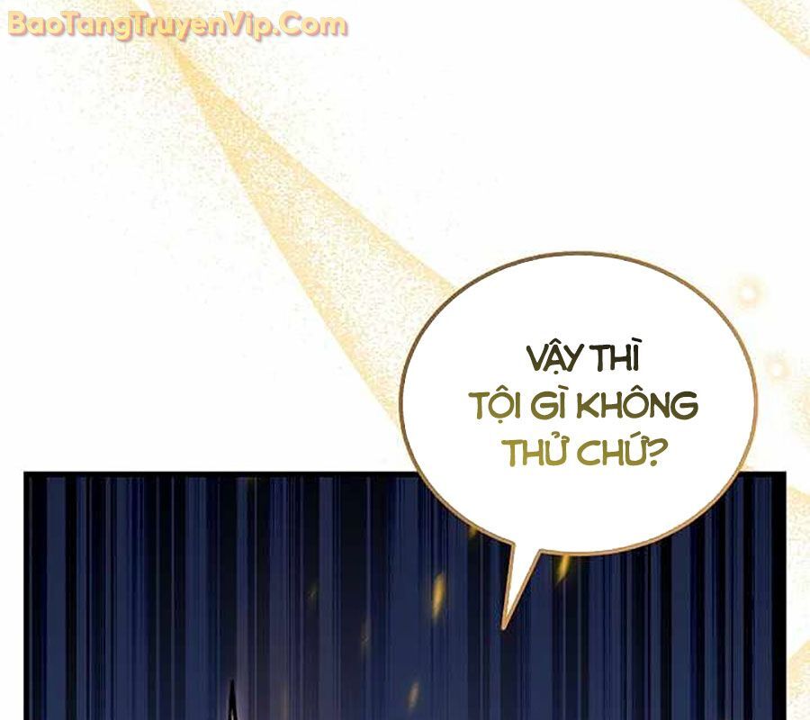 Vô Tình Ghi Danh