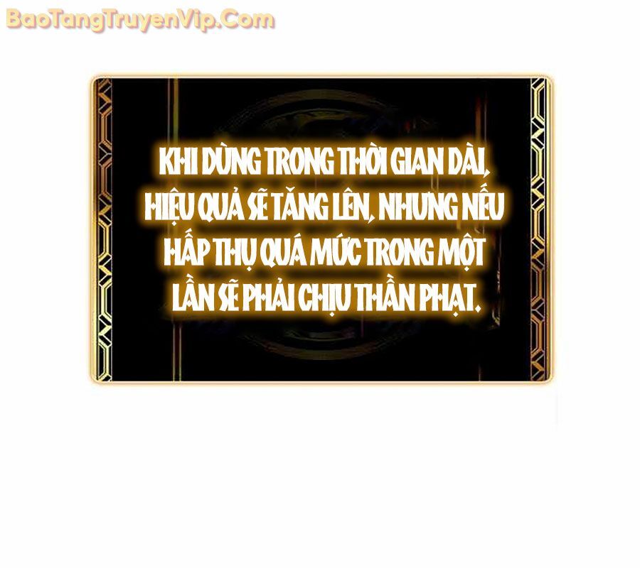 Vô Tình Ghi Danh