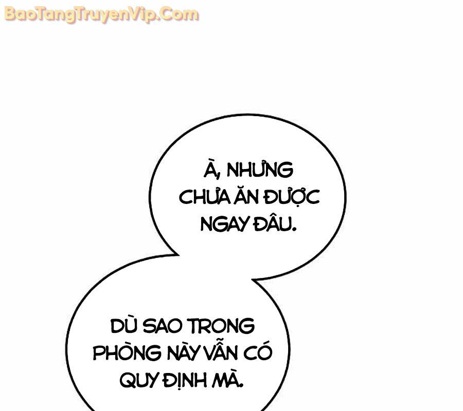 Vô Tình Ghi Danh