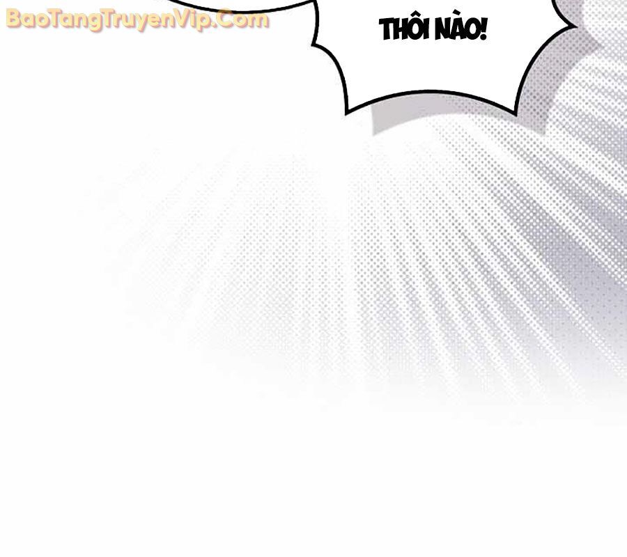 Vô Tình Ghi Danh
