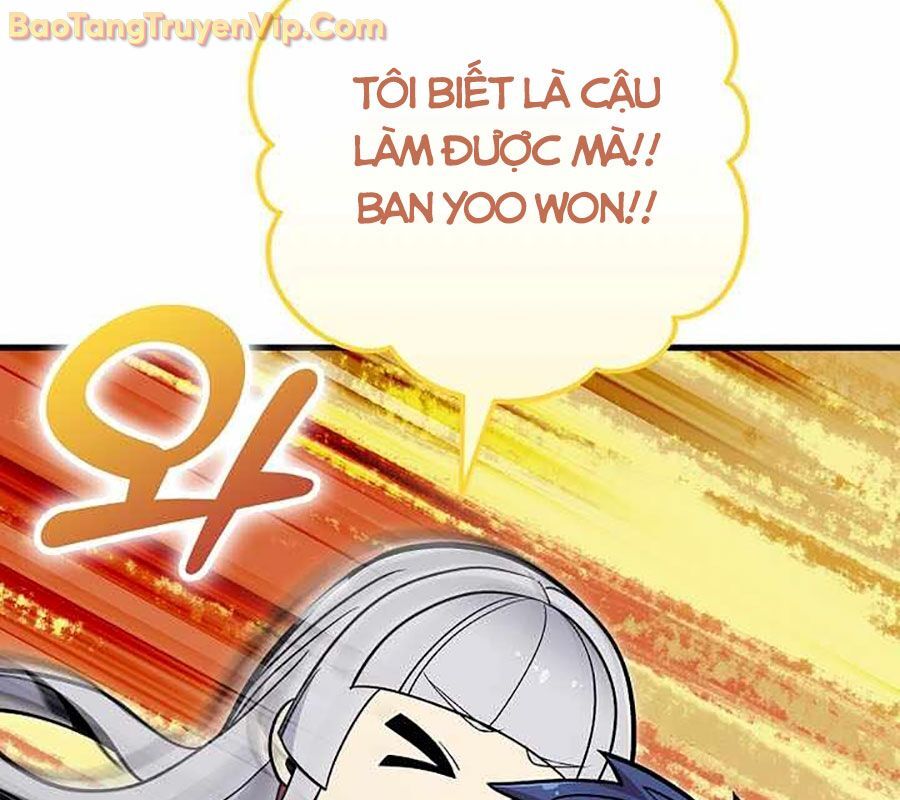 Vô Tình Ghi Danh