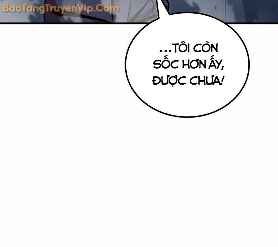 Vô Tình Ghi Danh