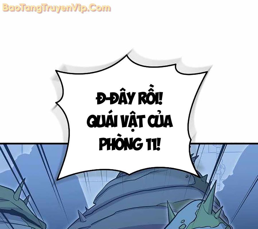 Vô Tình Ghi Danh