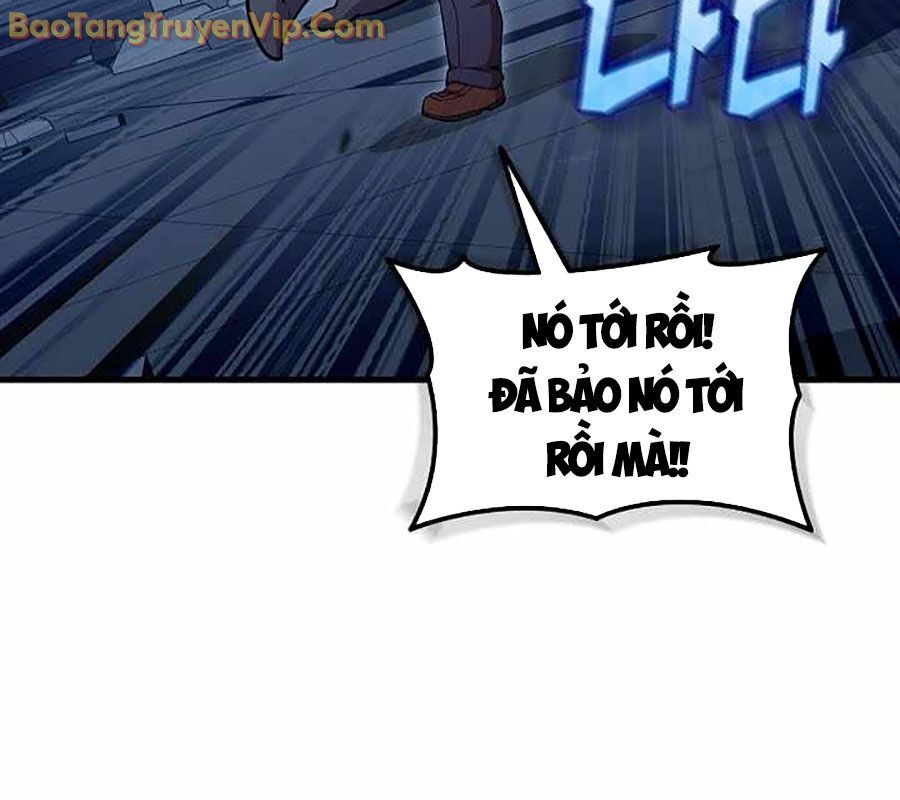 Vô Tình Ghi Danh