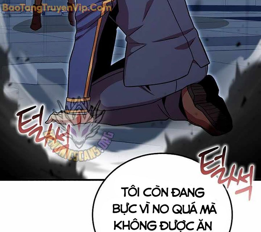 Vô Tình Ghi Danh
