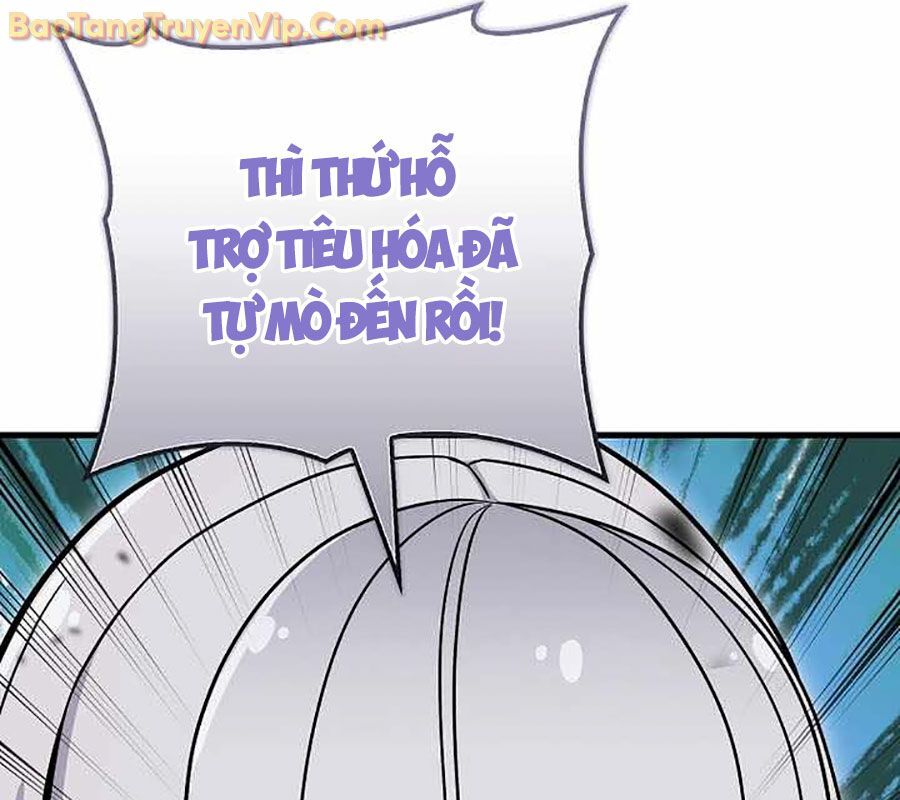 Vô Tình Ghi Danh