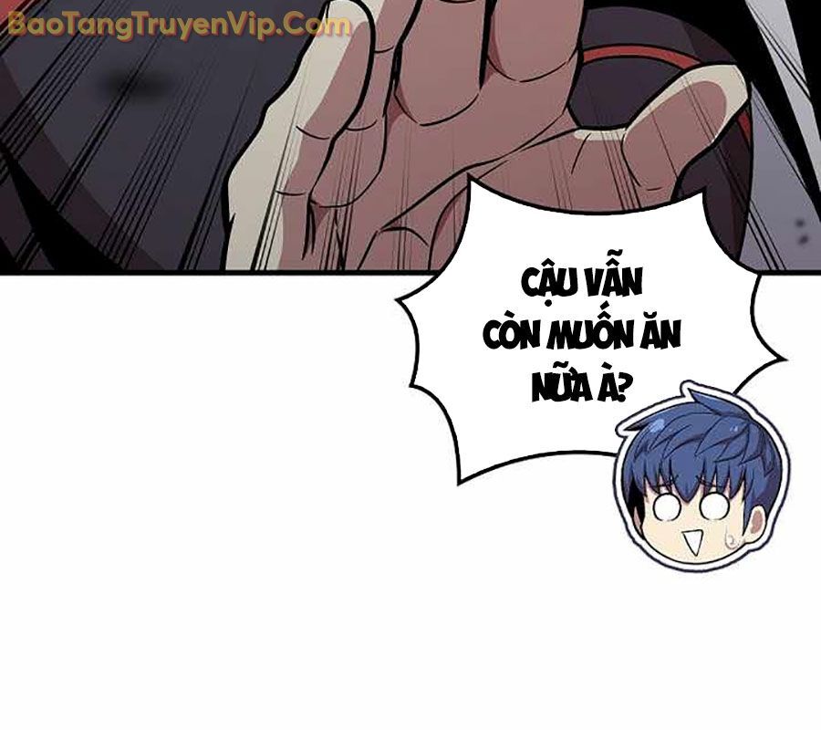 Vô Tình Ghi Danh