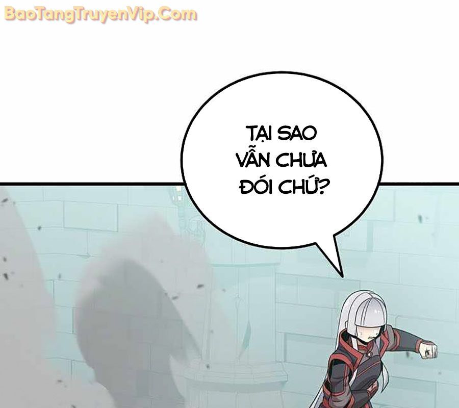 Vô Tình Ghi Danh