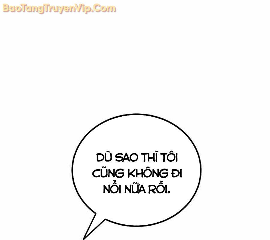 Vô Tình Ghi Danh