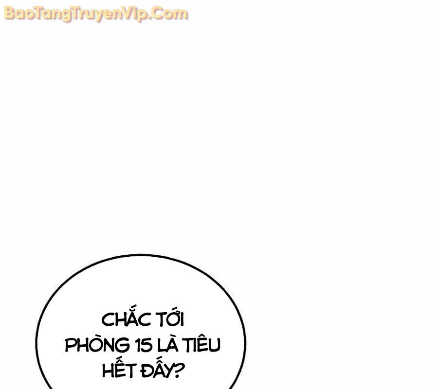 Vô Tình Ghi Danh