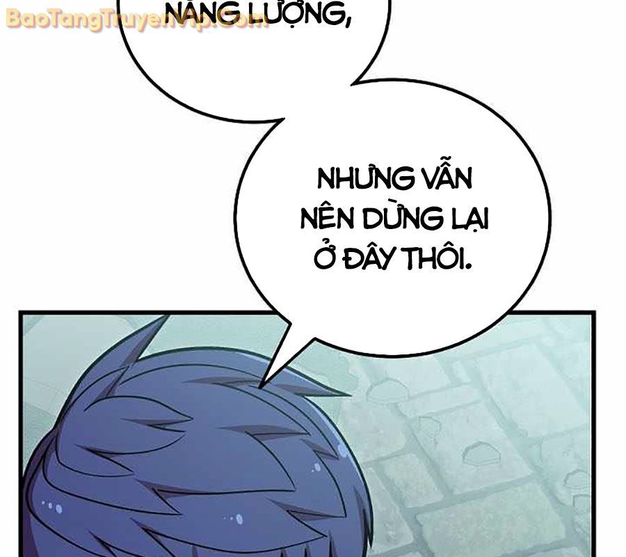 Vô Tình Ghi Danh