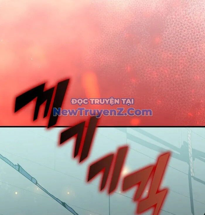 Vô Tình Ghi Danh