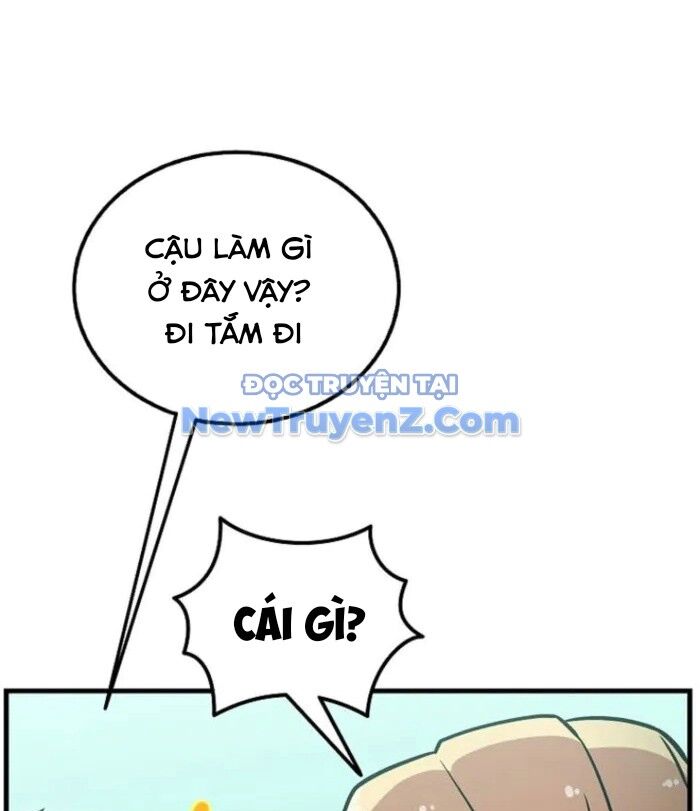 Vô Tình Ghi Danh
