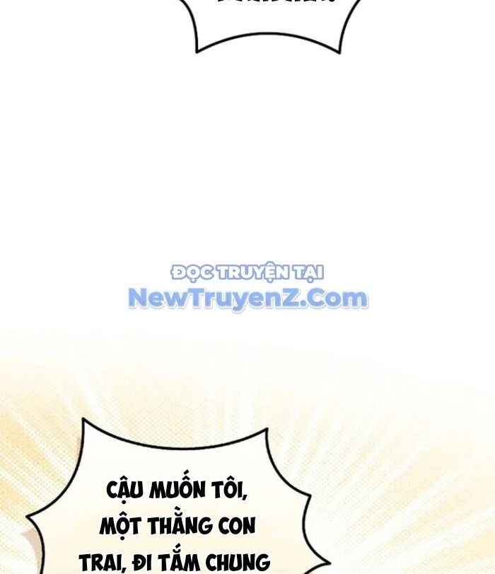 Vô Tình Ghi Danh
