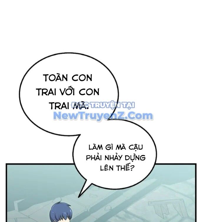 Vô Tình Ghi Danh