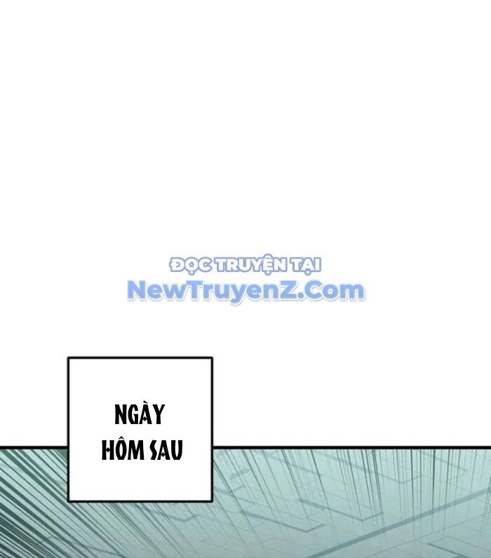 Vô Tình Ghi Danh