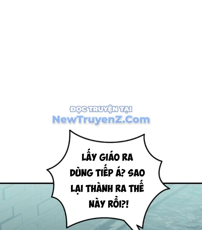Vô Tình Ghi Danh