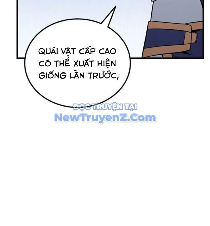 Vô Tình Ghi Danh