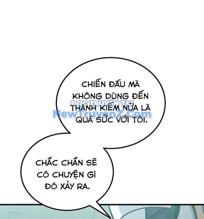 Vô Tình Ghi Danh