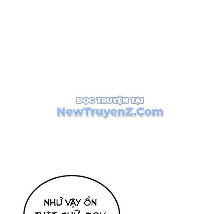 Vô Tình Ghi Danh