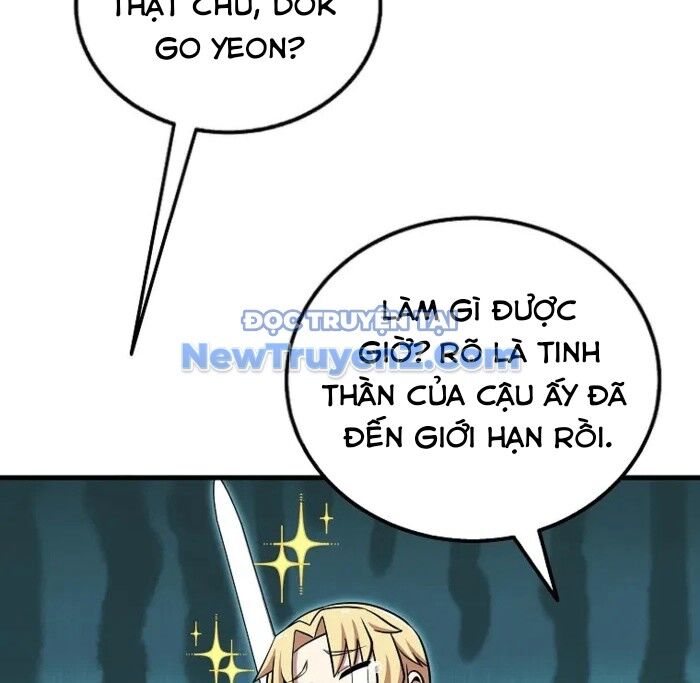 Vô Tình Ghi Danh